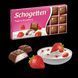 Якісний німецький молочний шоколад Schogetten Yoghurt-Strawnberry з начинкою йогурт-полуниця, 100 г 854877084 фото 2
