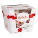 Конфеты Rafaello Ferrero, 150 г, Италия, Рафаэлло в кокосовой стружке с цельным миндальным орехом, Т15 1499742755 фото 1