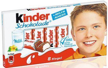 Шоколад молочный для детей Kinder T8, 100г (8шт по 12,5г), Германия, Киндер батончик 1499757376 фото