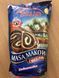 Макова маса Helio, 850 г, зі шматочками сухофруктів (родзинки, курага, цедра апельсина), польський мак 1940493742 фото 1